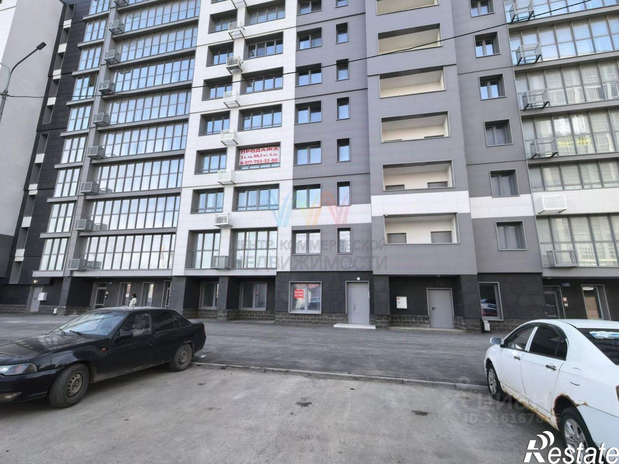 Купить офис, помещение под офис за 25 072 100 рублей на Уфа