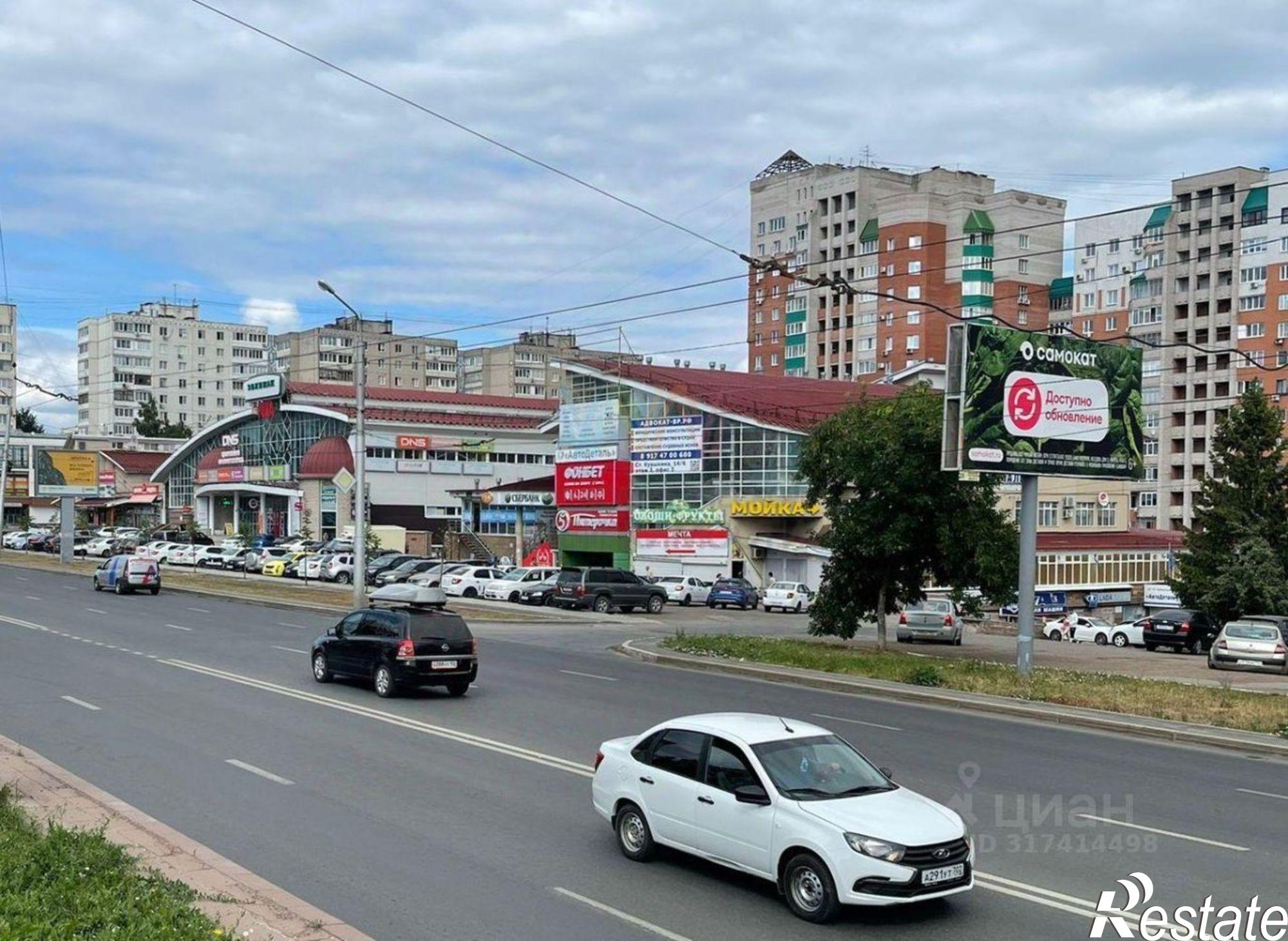 Купить помещение свободного назначения за 26 300 000 рублей на Уфа