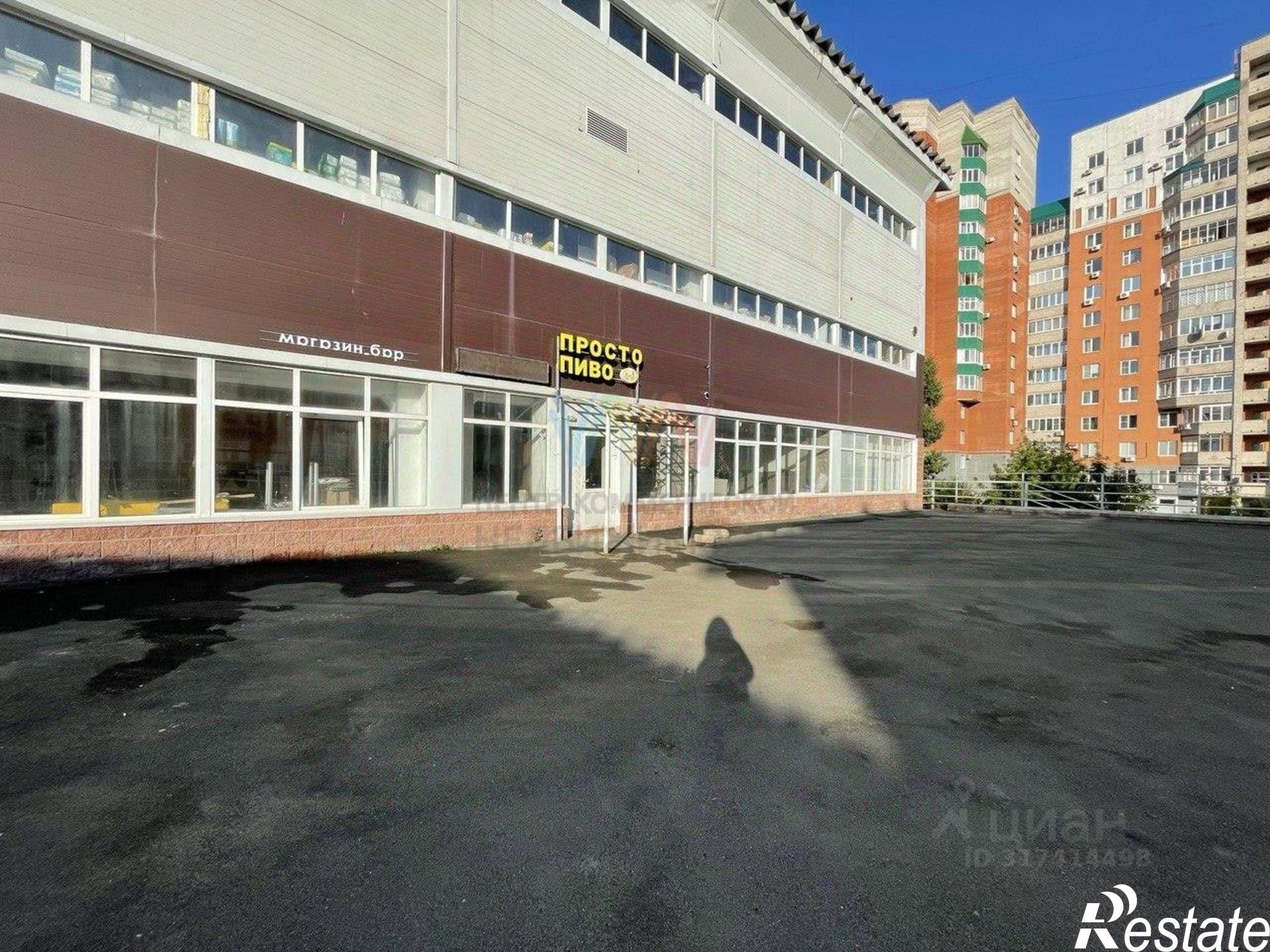 Купить помещение свободного назначения за 26 300 000 рублей на Уфа