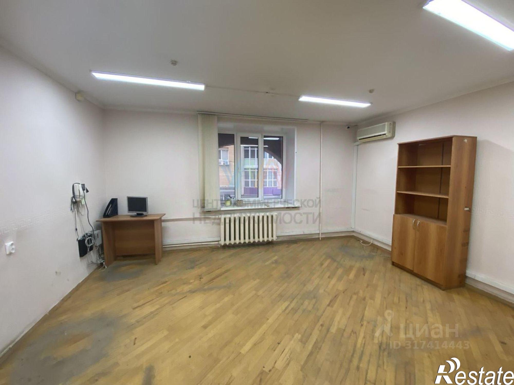 Купить офис, помещение под офис за 28 560 200 рублей на Уфа, Ленина 97