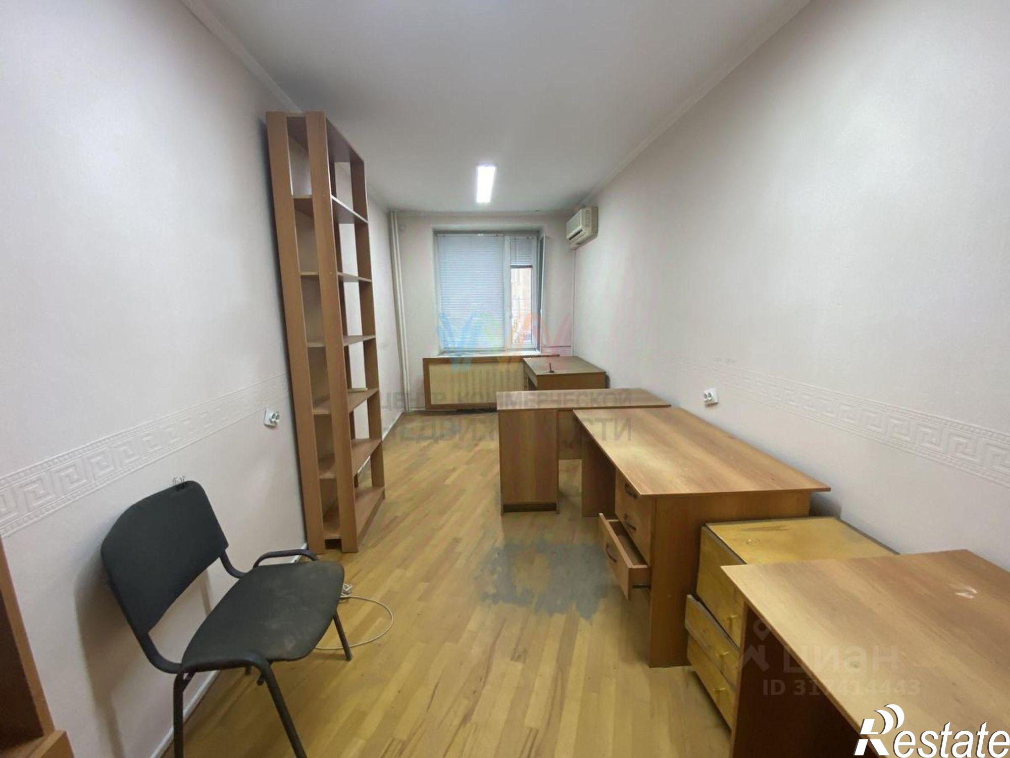 Купить офис, помещение под офис за 28 560 200 рублей на Уфа, Ленина 97