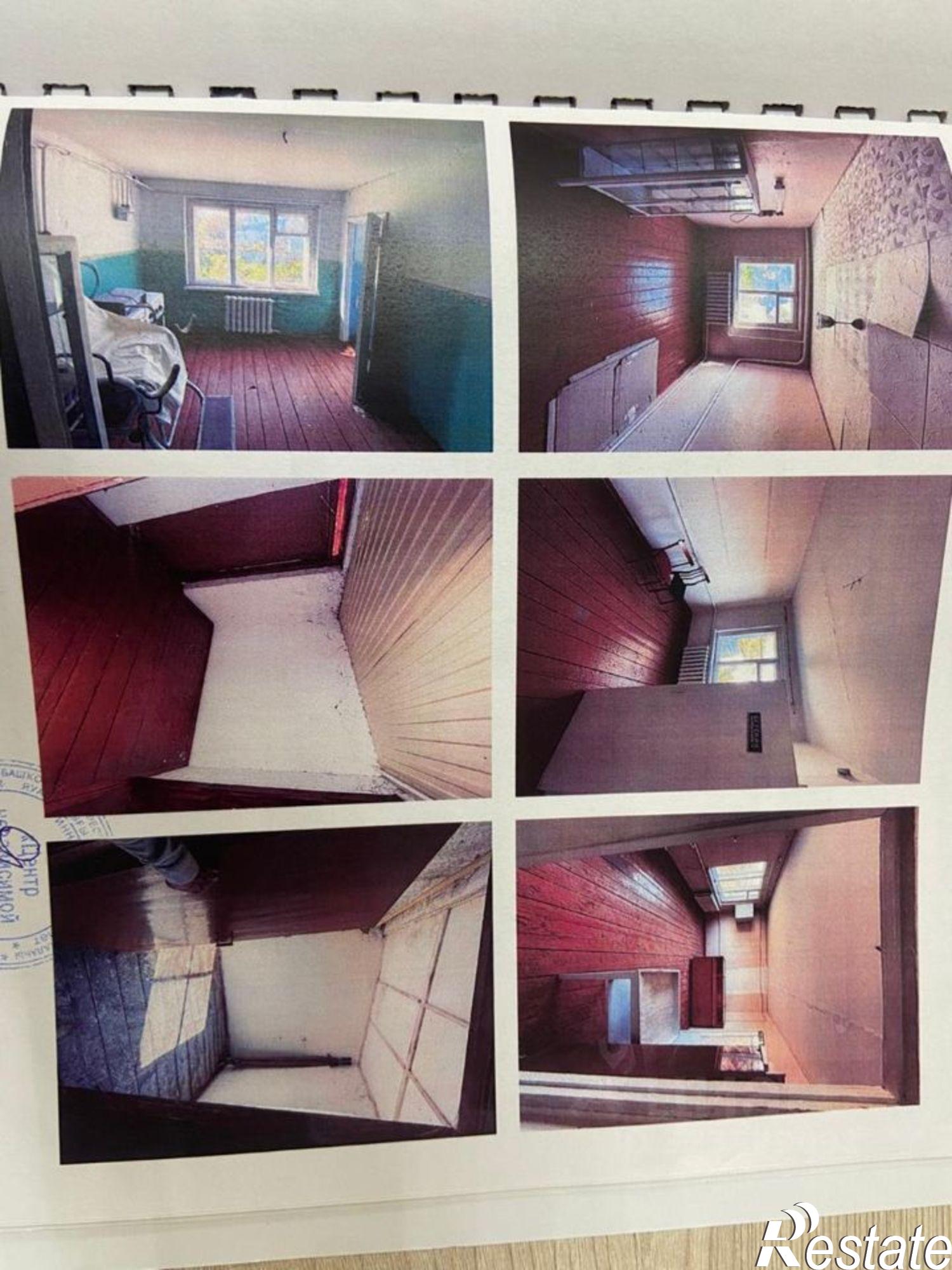 Купить помещение свободного назначения за 533 397 рублей на м.р-н Давлекановский