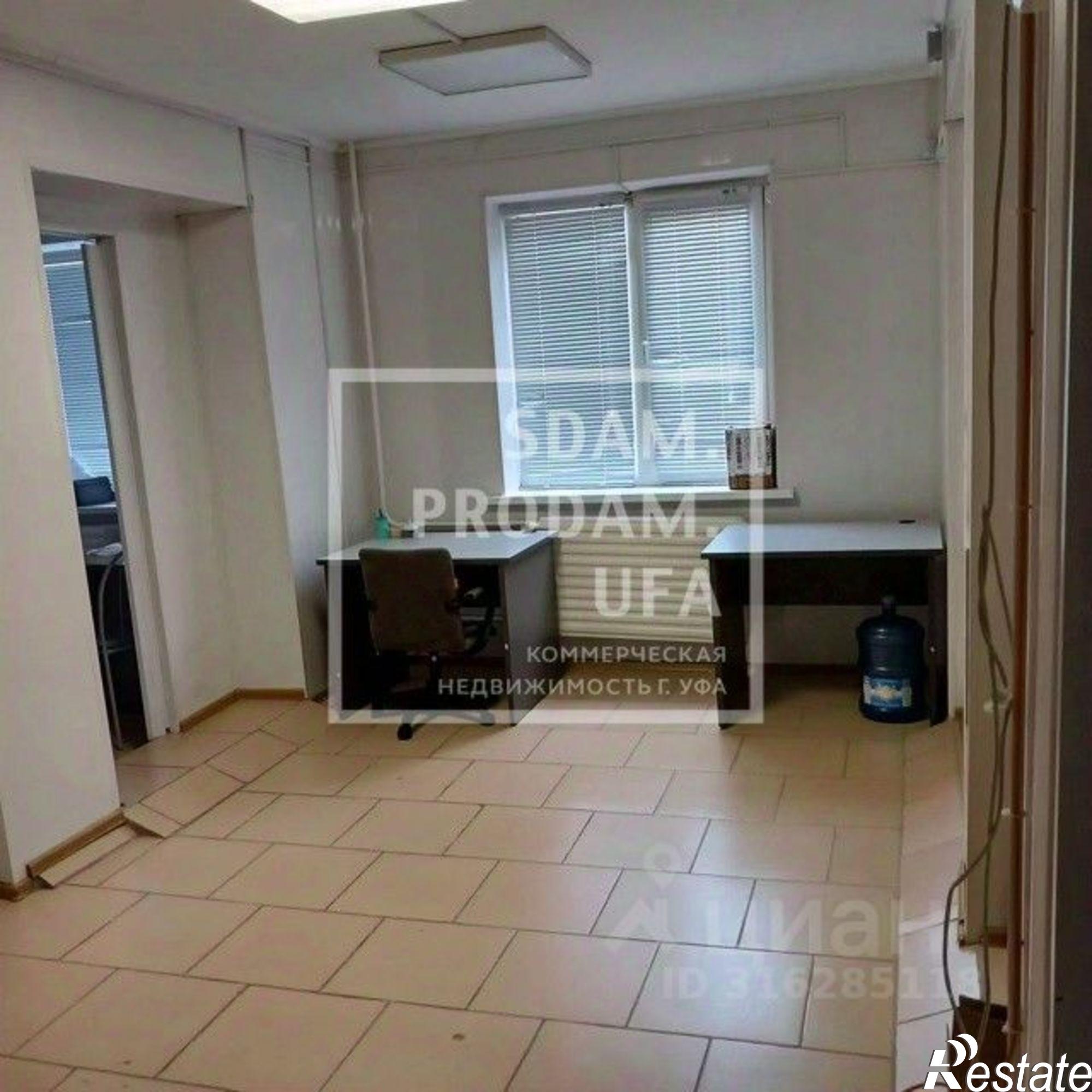 Купить торговое помещение за 12 677 300 рублей на Уфа, улица Баязита Бикбая, 27