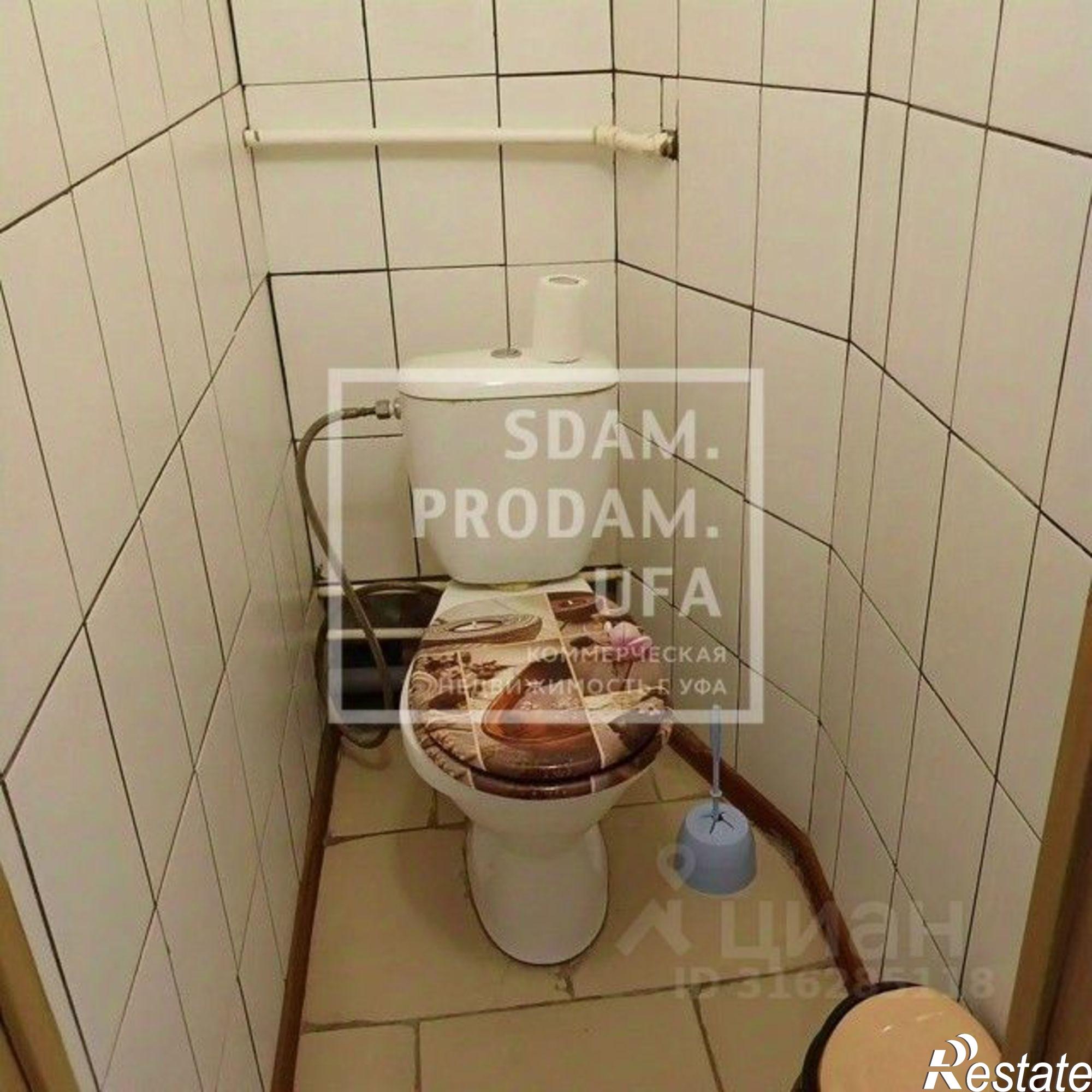 Купить торговое помещение за 12 677 300 рублей на Уфа, улица Баязита Бикбая, 27