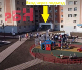 торговое помещение 35 кв м Нефтекамск, Дзержинского ул