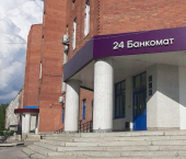 офис 35 кв м, этаж 2/4 Белорецкий район