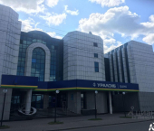 помещение 2145 кв м Советская улица, 96А