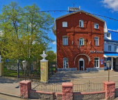 офис 117 кв м, этаж 1/3 улица Ленина, 67