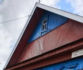 коттедж 42 кв м Давлеканово