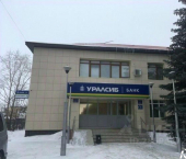 помещение 526 кв м Бирск