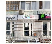 торговое помещение 62 кв м Уфа, улица Баязита Бикбая, 27