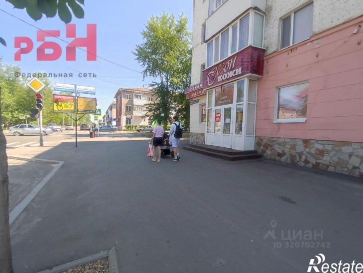 Торговое помещение Нефтекамск