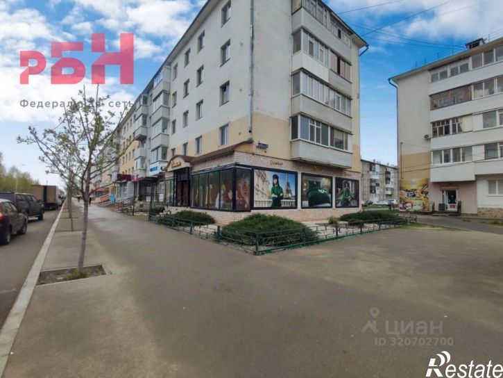 Торговое помещение Нефтекамск