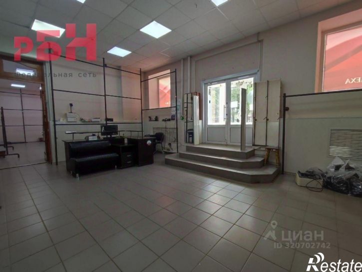 Торговое помещение Нефтекамск