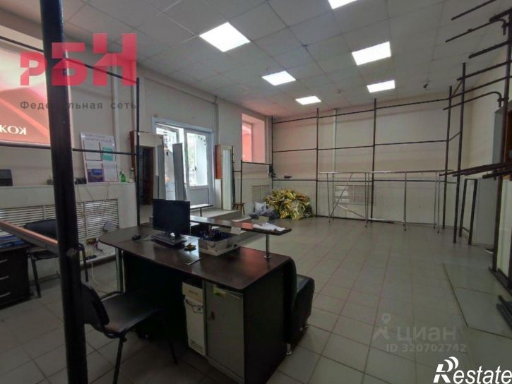 Торговое помещение Нефтекамск