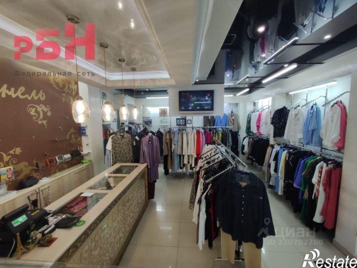 Торговое помещение Нефтекамск