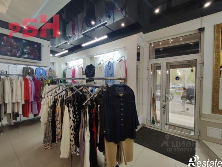 Торговое помещение Нефтекамск