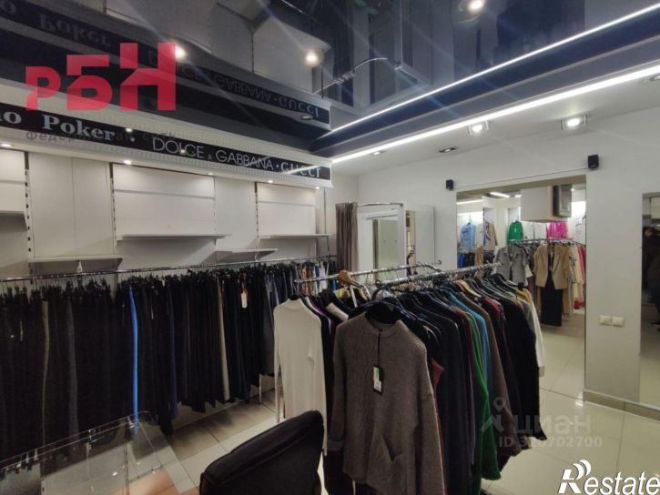 Торговое помещение Нефтекамск