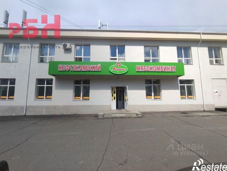Торговое помещение Нефтекамск