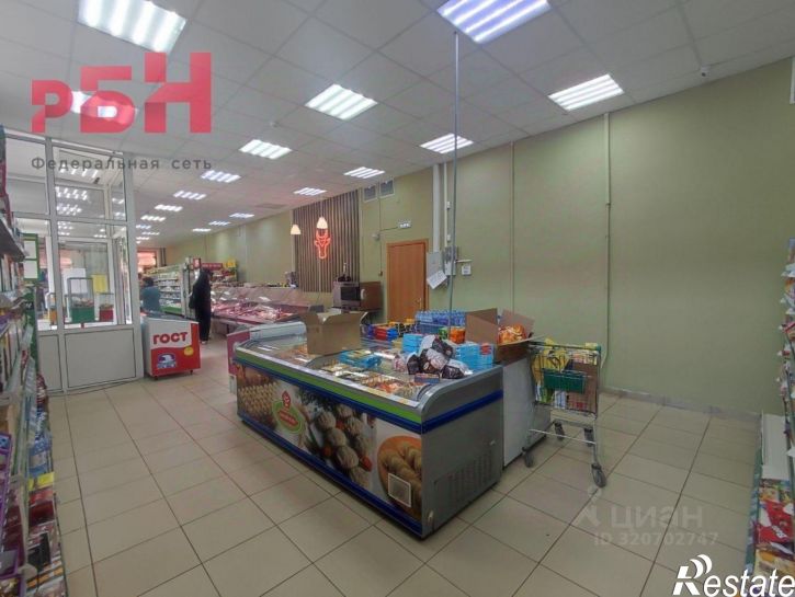 Торговое помещение Нефтекамск