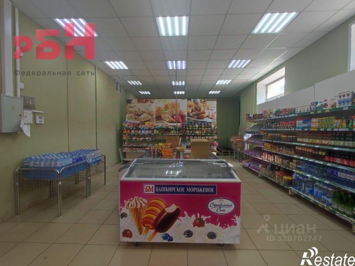 Торговое помещение Нефтекамск