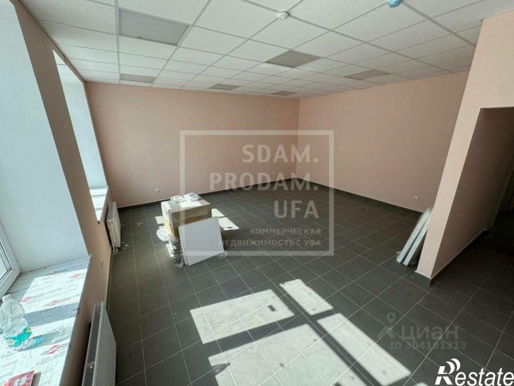 Офис Уфа, улица Гази Загитова, 9