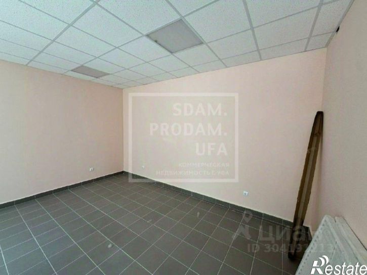 Офис Уфа, улица Гази Загитова, 9