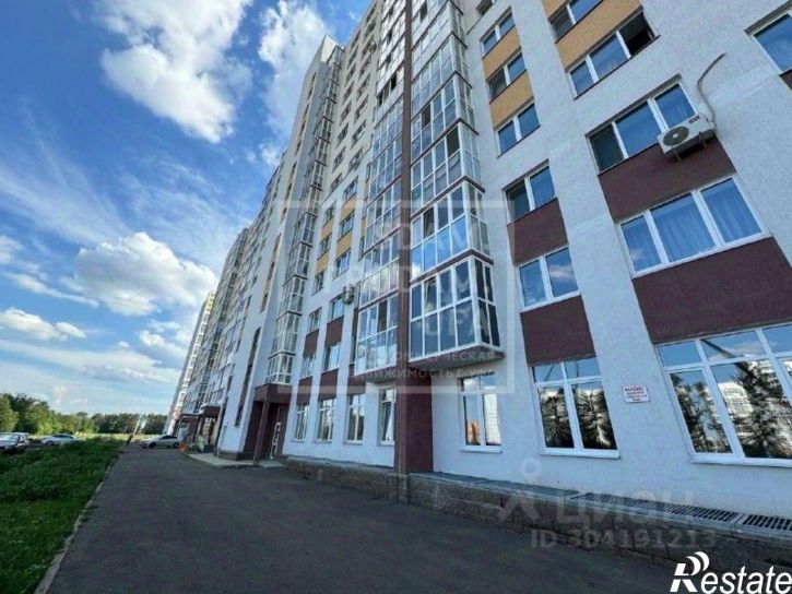 Офис Уфа, улица Гази Загитова, 9