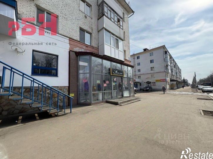 Торговое помещение Нефтекамск