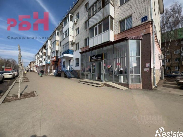 Торговое помещение Нефтекамск