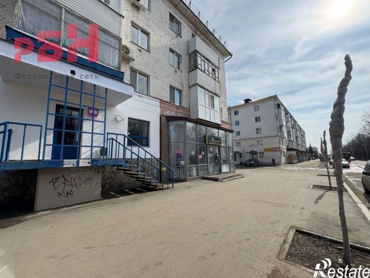 Торговое помещение Нефтекамск