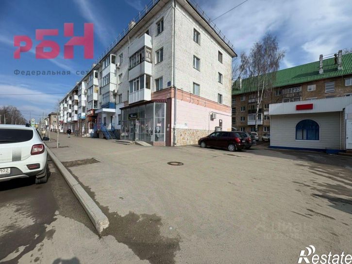 Торговое помещение Нефтекамск