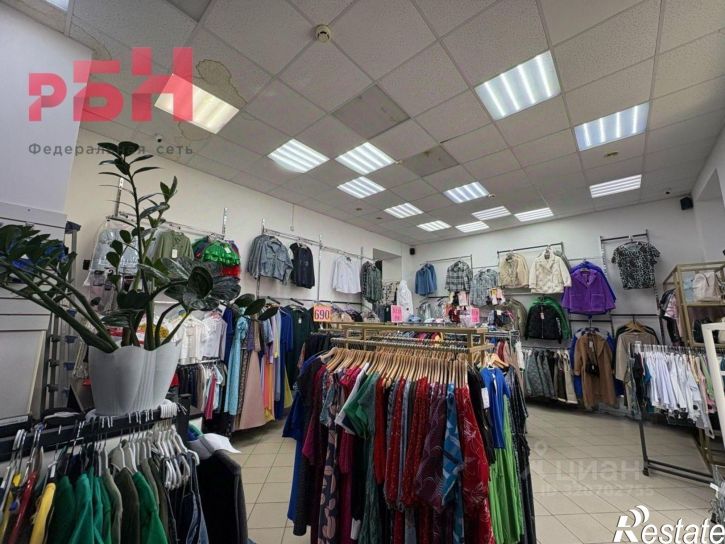 Торговое помещение Нефтекамск