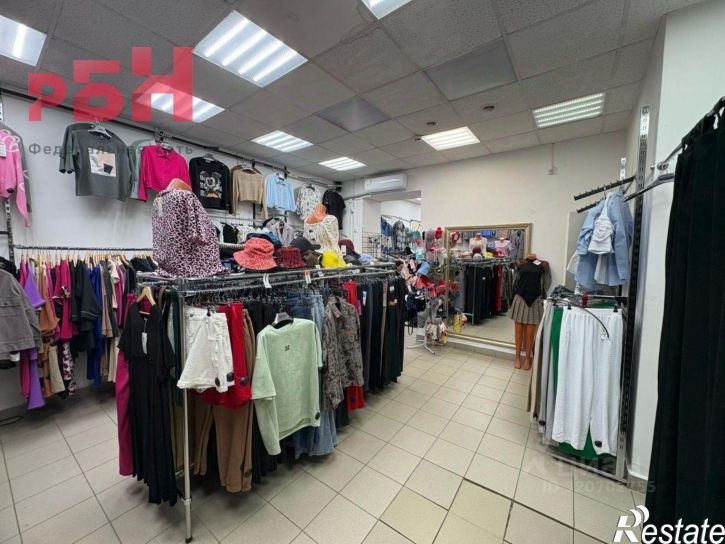Торговое помещение Нефтекамск
