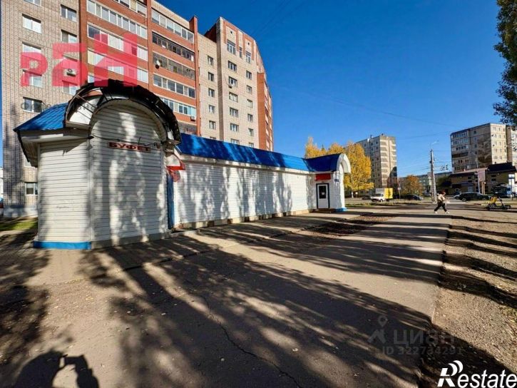 Торговое помещение Нефтекамск городской округ