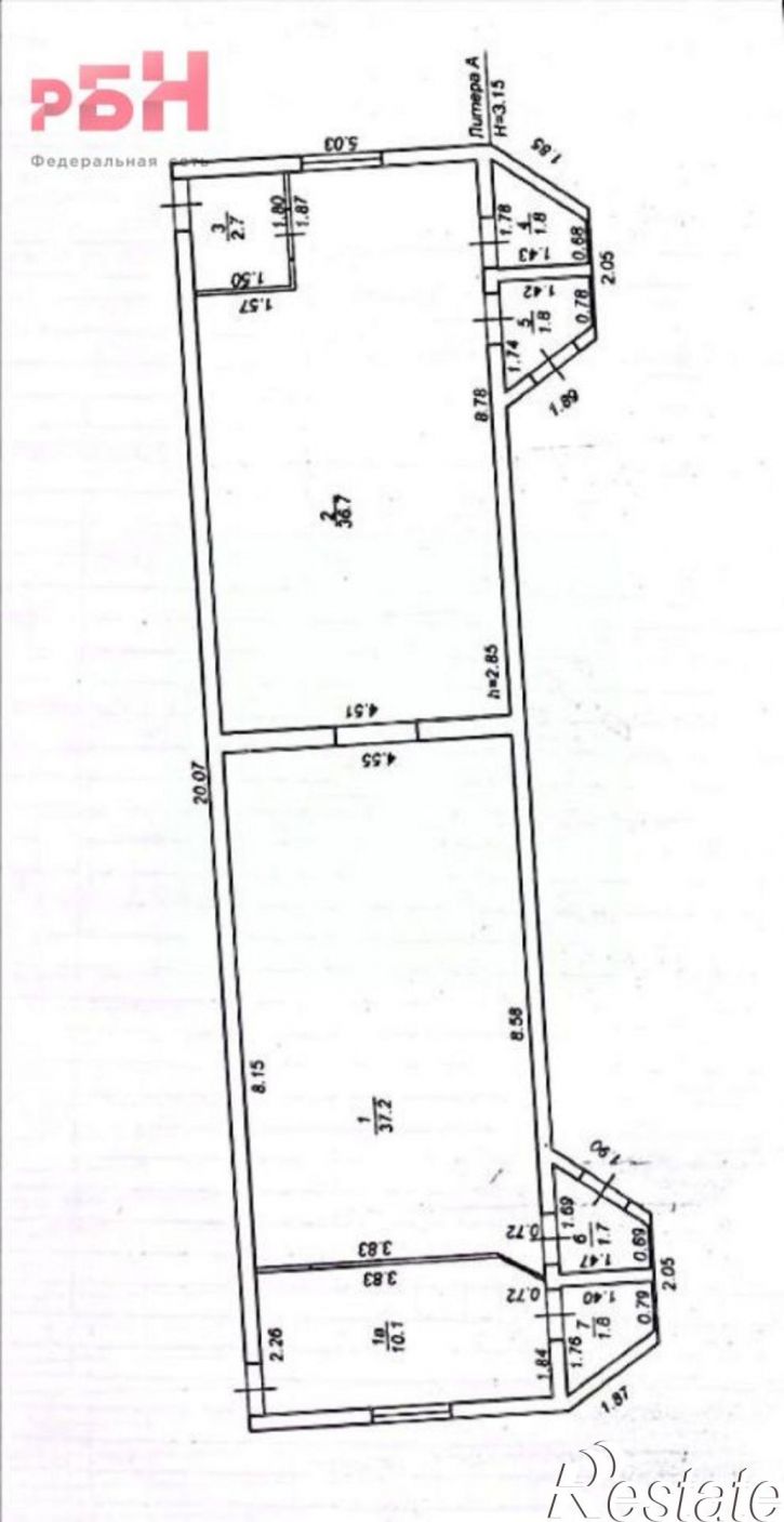 Торговое помещение Нефтекамск городской округ