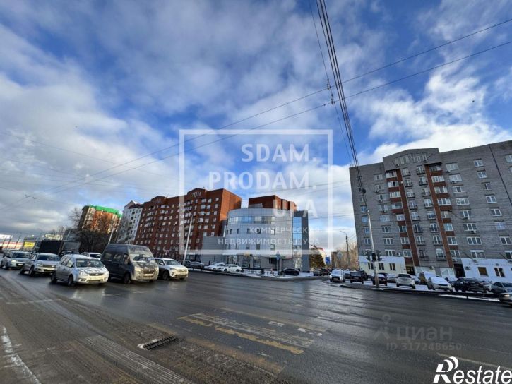 Офис Уфа, улица Менделеева, 128/1