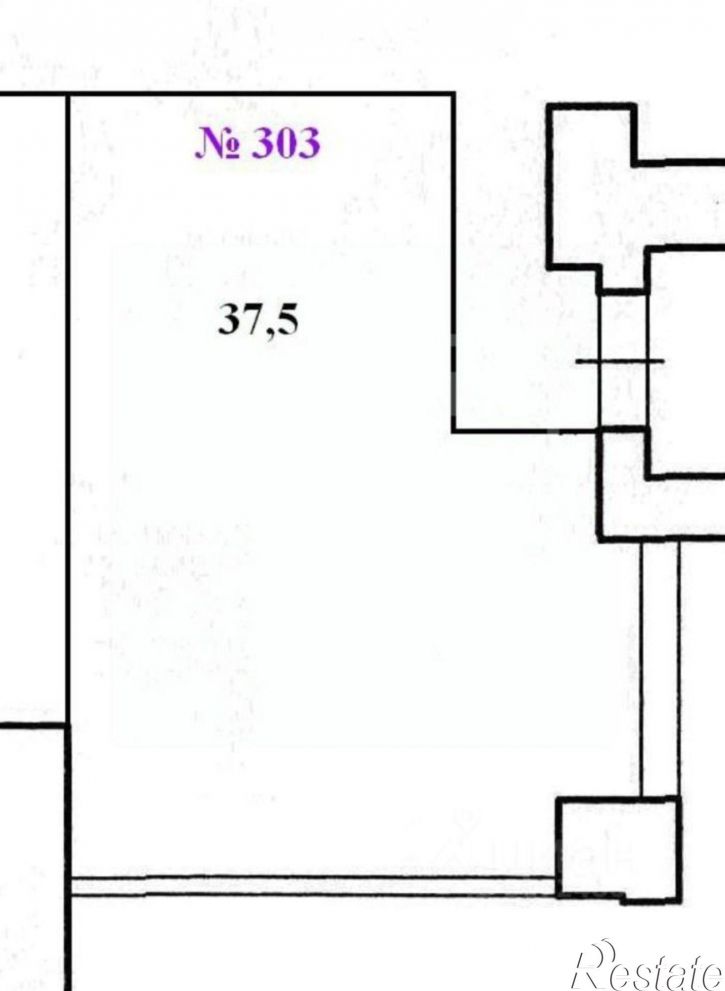 Офис Уфа, улица Менделеева, 128/1