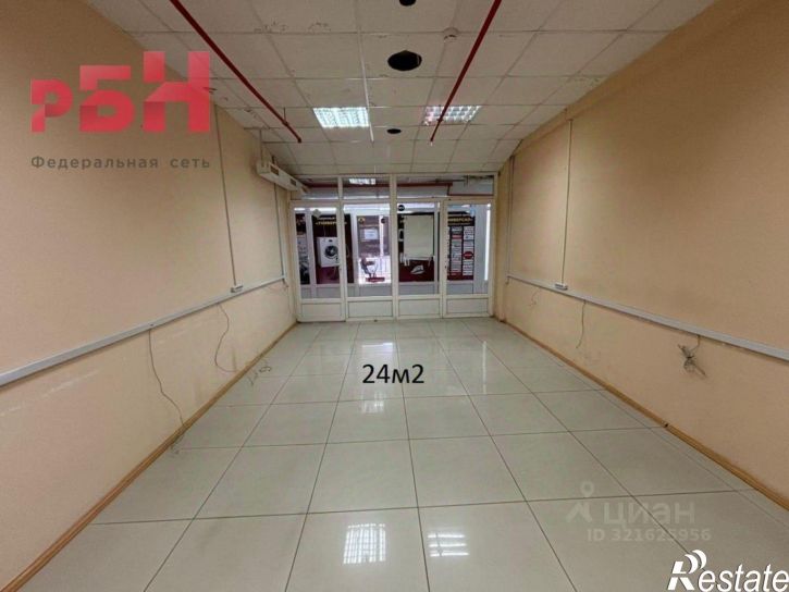 Офис Нефтекамск, Ленина ул, 17