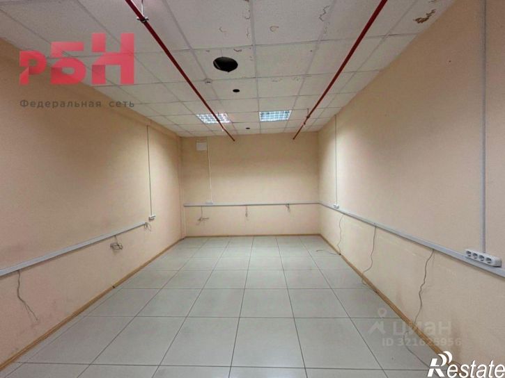 Офис Нефтекамск, Ленина ул, 17