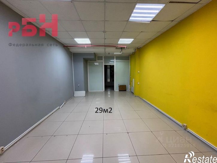 Офис Нефтекамск, Ленина ул, 17