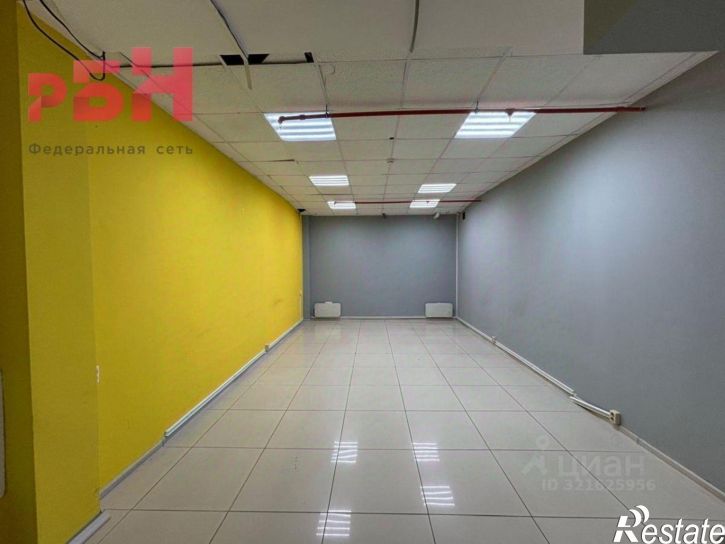 Офис Нефтекамск, Ленина ул, 17