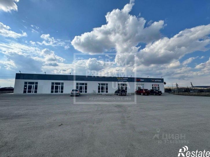 Торговое помещение акбердинский, акбердино