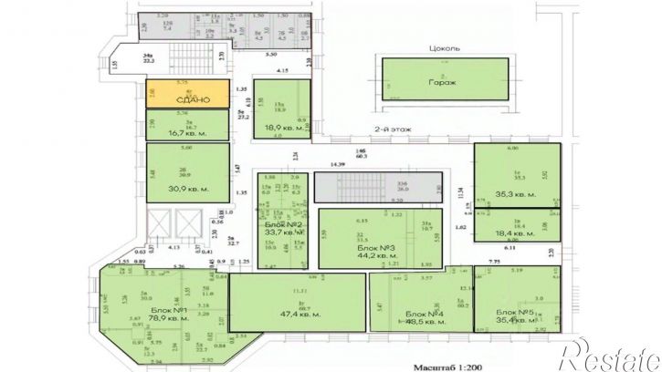 Офис Белорецкий район