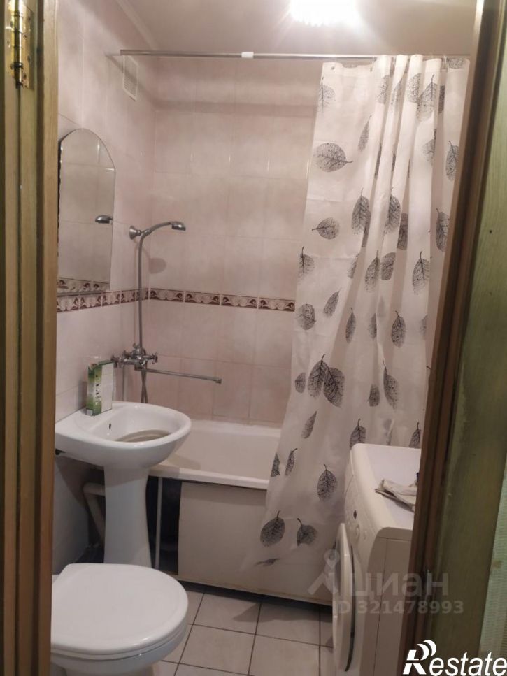 1-комн квартира Уфа