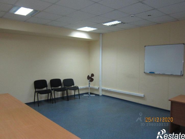 Офис Белорецкий район