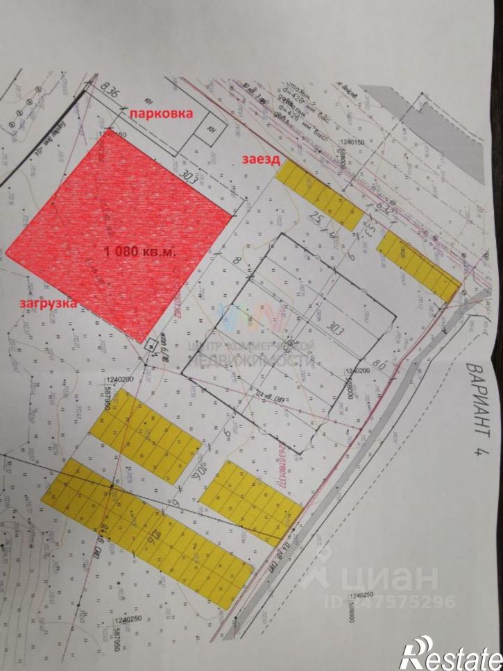 Торговое помещение Белебей