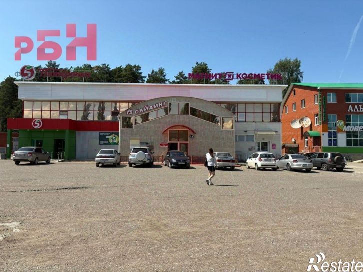 Торговое помещение Краснокамский р-н