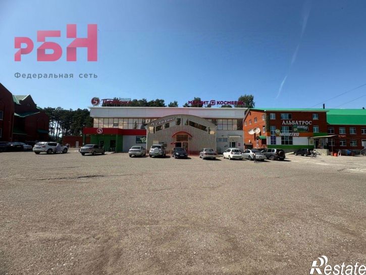 Торговое помещение Краснокамский р-н