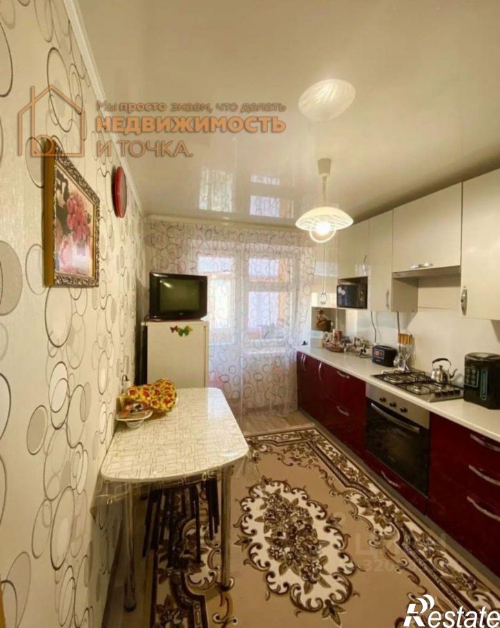 2-комн квартира улица Шаймуратова, 12,  д. 12